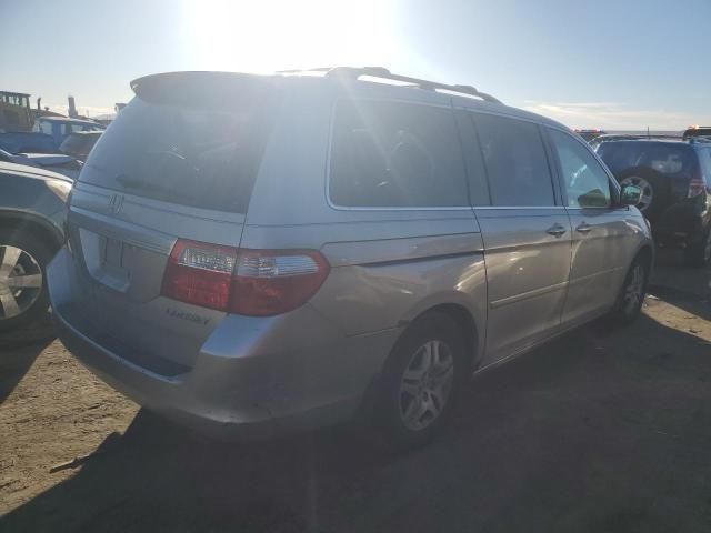 2005 Honda Odyssey EXL