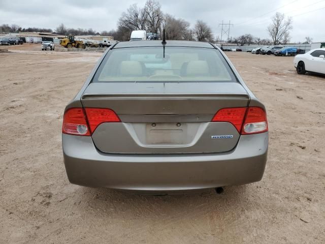 2007 Honda Civic Hybrid