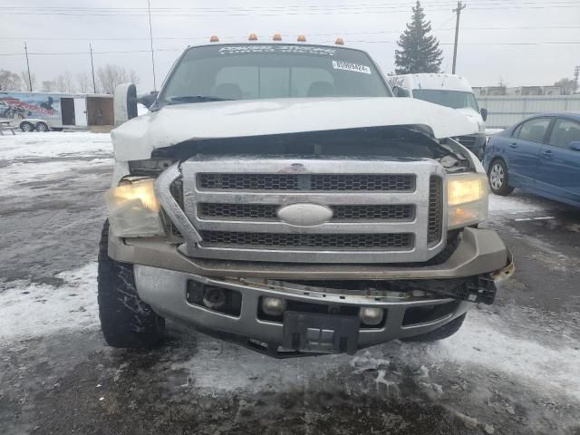 2006 Ford F350 SRW Super Duty