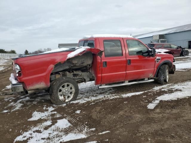 2008 Ford F250 Super Duty