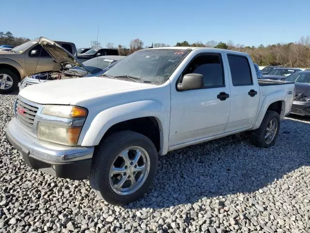 2008 GMC Canyon SLT