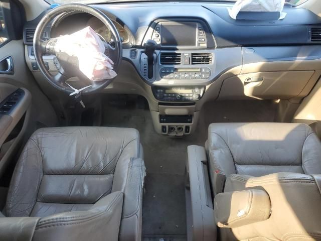 2007 Honda Odyssey Touring