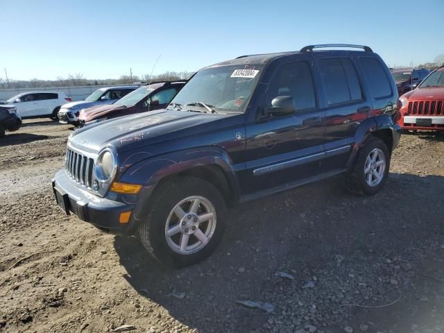 2006 Jeep Liberty Limited