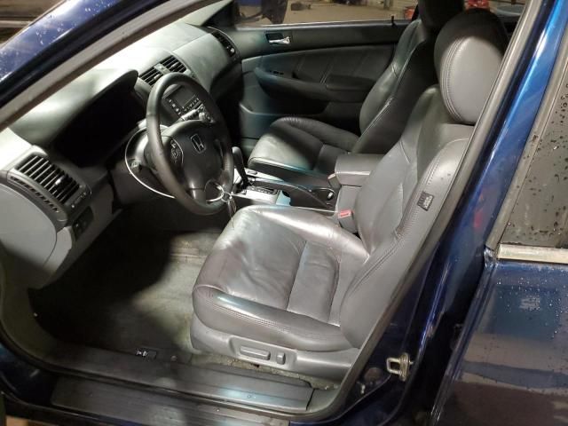 2005 Honda Accord EX