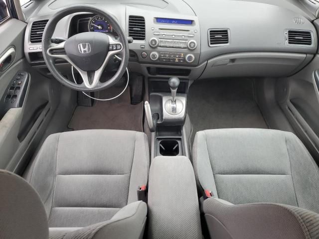 2011 Honda Civic LX