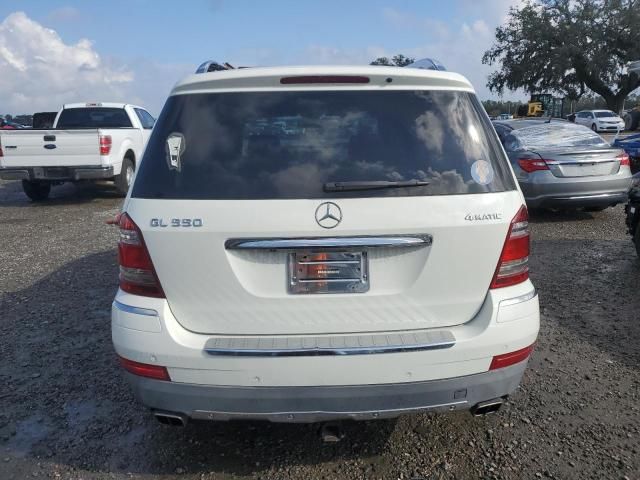 2008 Mercedes-Benz GL 550 4matic