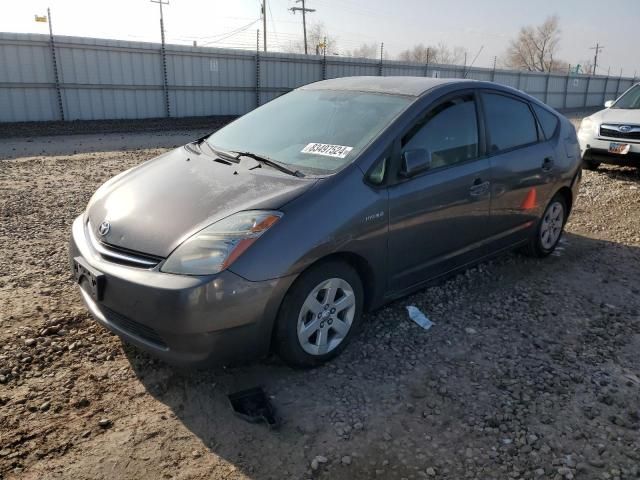 2007 Toyota Prius