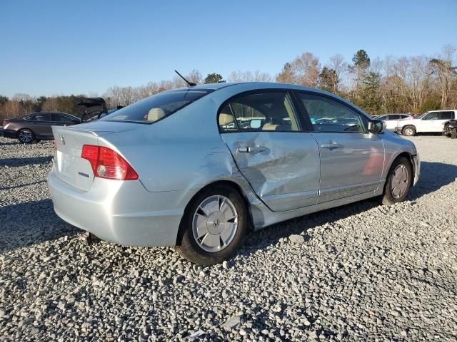 2006 Honda Civic Hybrid