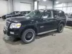 2008 Ford Explorer Limited