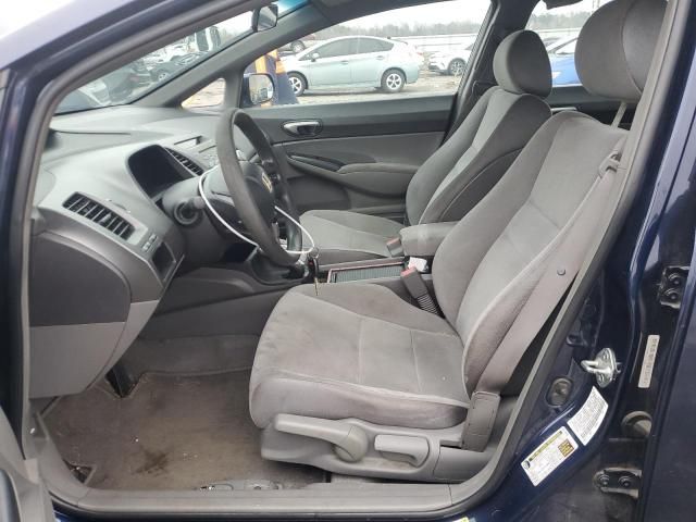 2008 Honda Civic LX