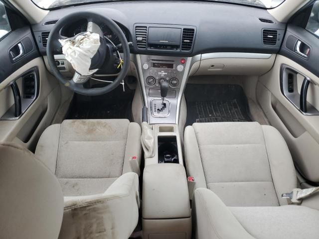 2008 Subaru Outback 2.5I