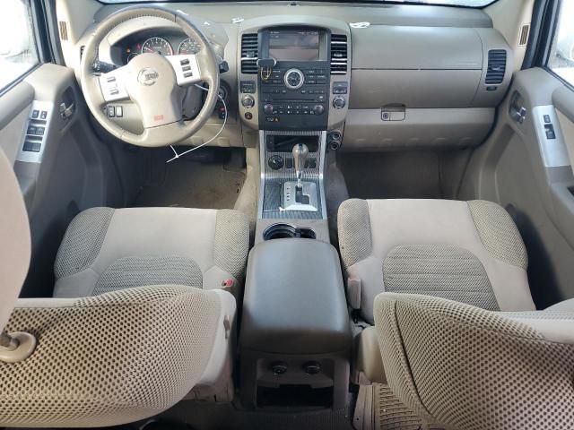 2012 Nissan Pathfinder S