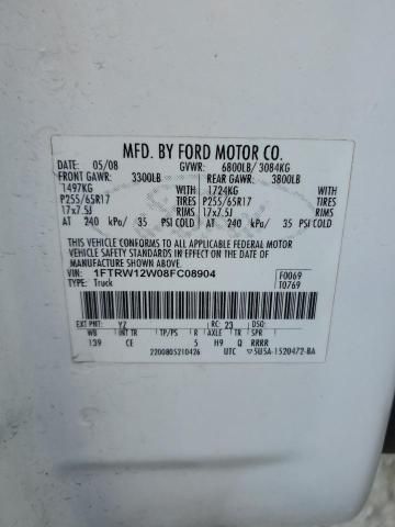 2008 Ford F150 Supercrew