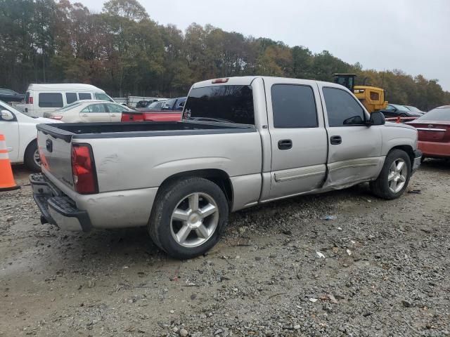 2005 Chevrolet Silverado C1500