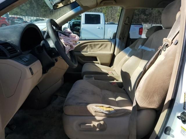 2006 Honda Odyssey EX