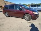 2011 Honda Odyssey EX