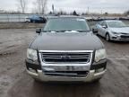 2008 Ford Explorer Eddie Bauer