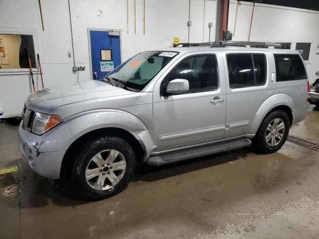 2006 Nissan Pathfinder LE