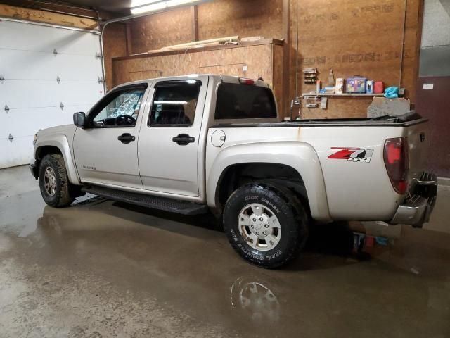 2005 Chevrolet Colorado