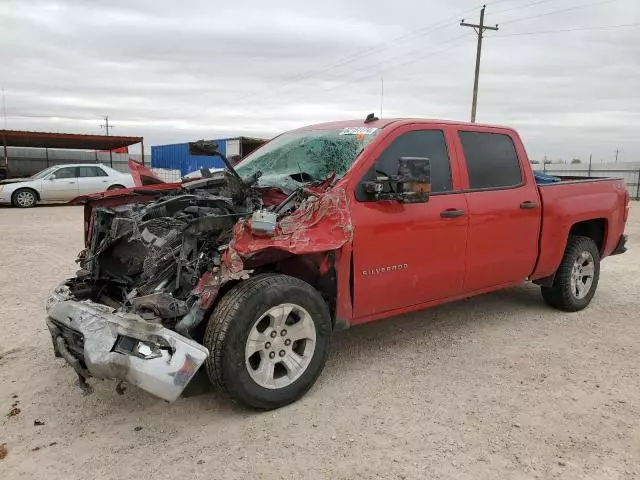 2014 Chevrolet Silverado C1500 LT