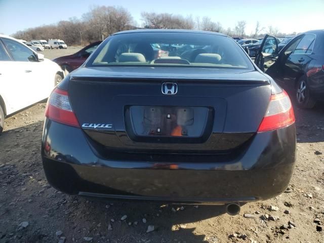 2011 Honda Civic EX