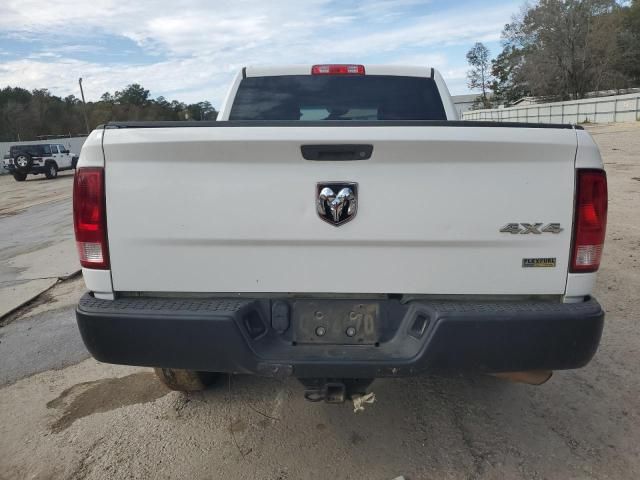 2017 Dodge RAM 1500 ST