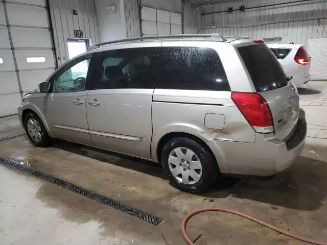 2005 Nissan Quest S