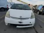 2005 Toyota Prius