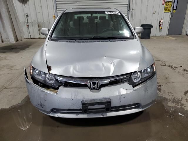 2008 Honda Civic EX