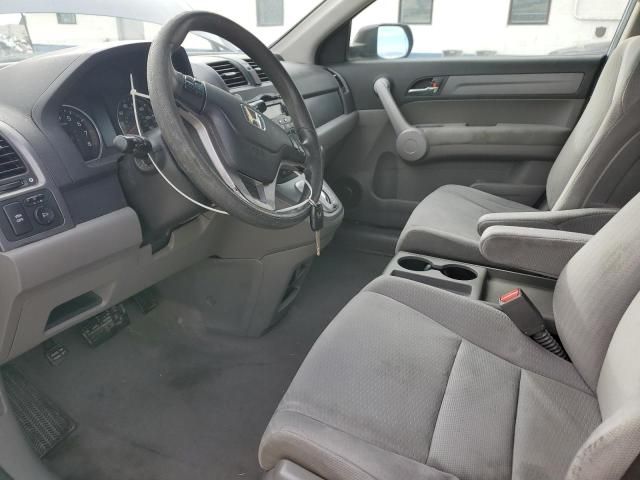 2007 Honda CR-V EX