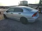 2006 Honda Civic DX VP