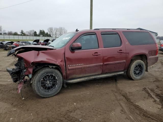 2008 Chevrolet Suburban K1500 LS