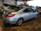 2007 Honda Civic EX