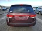 2014 Honda Odyssey Touring