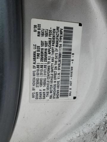 2008 Honda Odyssey EXL