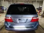 2007 Honda Odyssey EXL