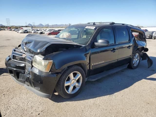 2007 Chevrolet Suburban K1500