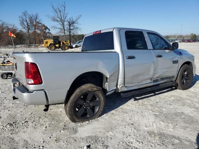 2018 Dodge RAM 1500 ST