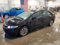 2011 Honda Civic EX en venta en Mcfarland, WI