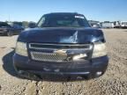 2007 Chevrolet Tahoe C1500