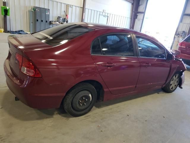 2007 Honda Civic LX