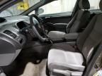 2006 Honda Civic EX