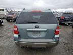 2005 Ford Freestyle SEL