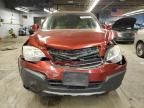 2008 Saturn Vue XE