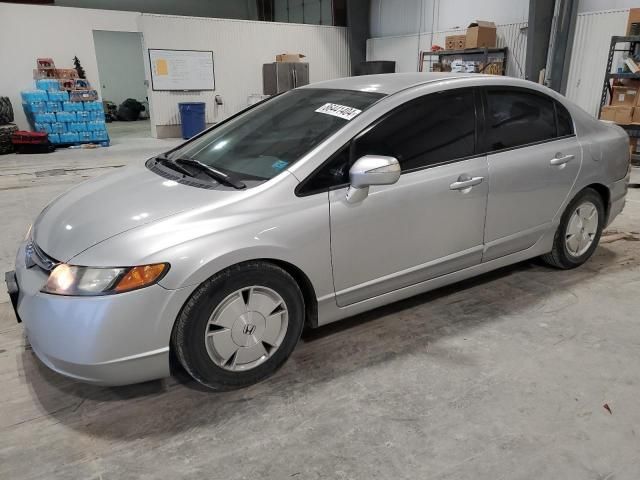 2008 Honda Civic Hybrid