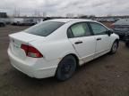 2009 Honda Civic DX