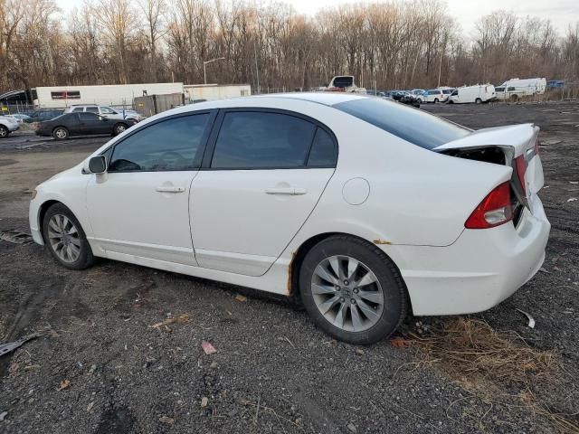 2009 Honda Civic EX