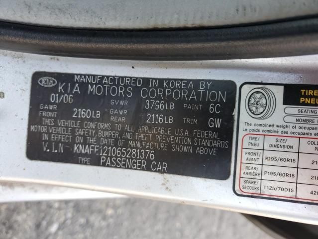 2006 KIA Spectra LX