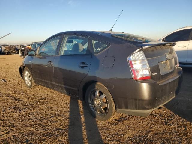 2007 Toyota Prius