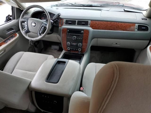 2008 Chevrolet Tahoe K1500